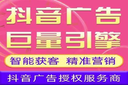 谷歌竞价策略：关键词优化与广告创意